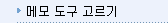 ޸  