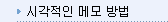 ð ޸ 